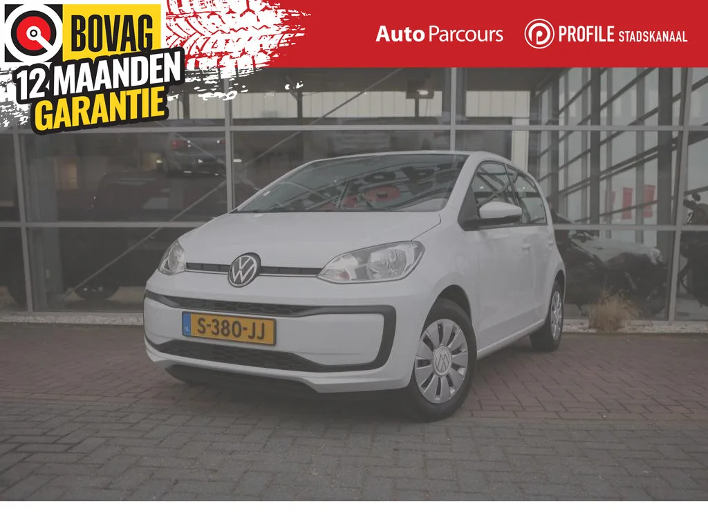 Volkswagen Up! (2023) — foto 1