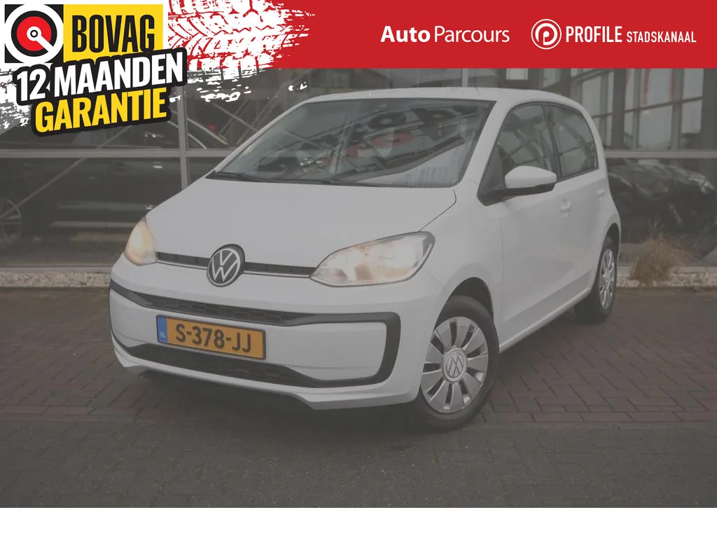 Volkswagen Up! (2023) — foto 1