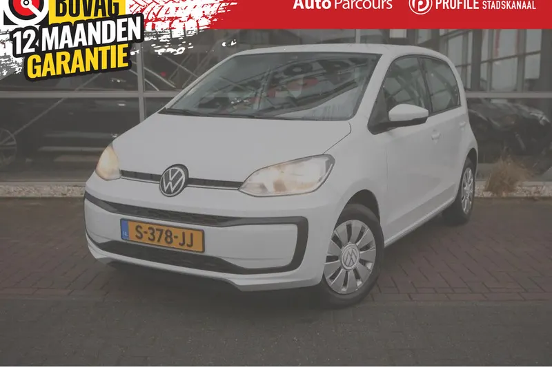 Volkswagen Up! (2023)