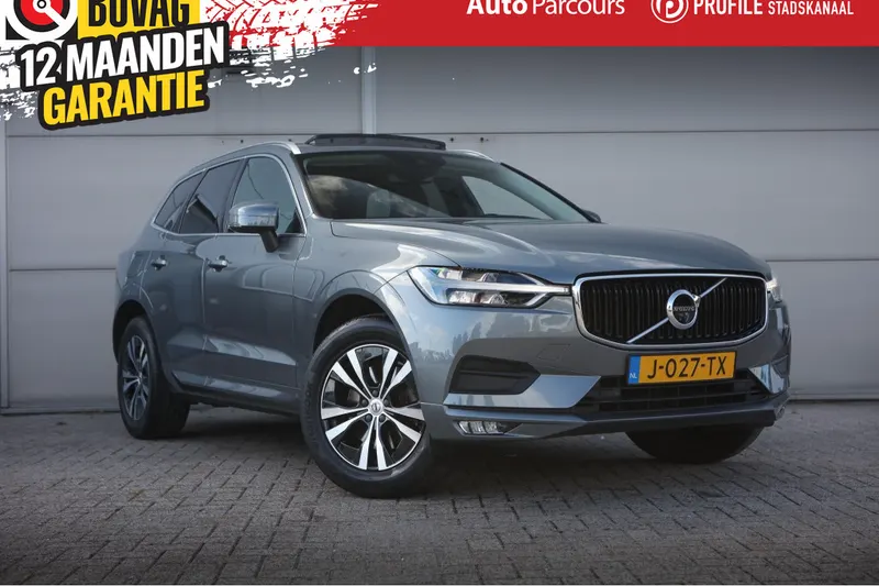 Volvo XC60 (2020)