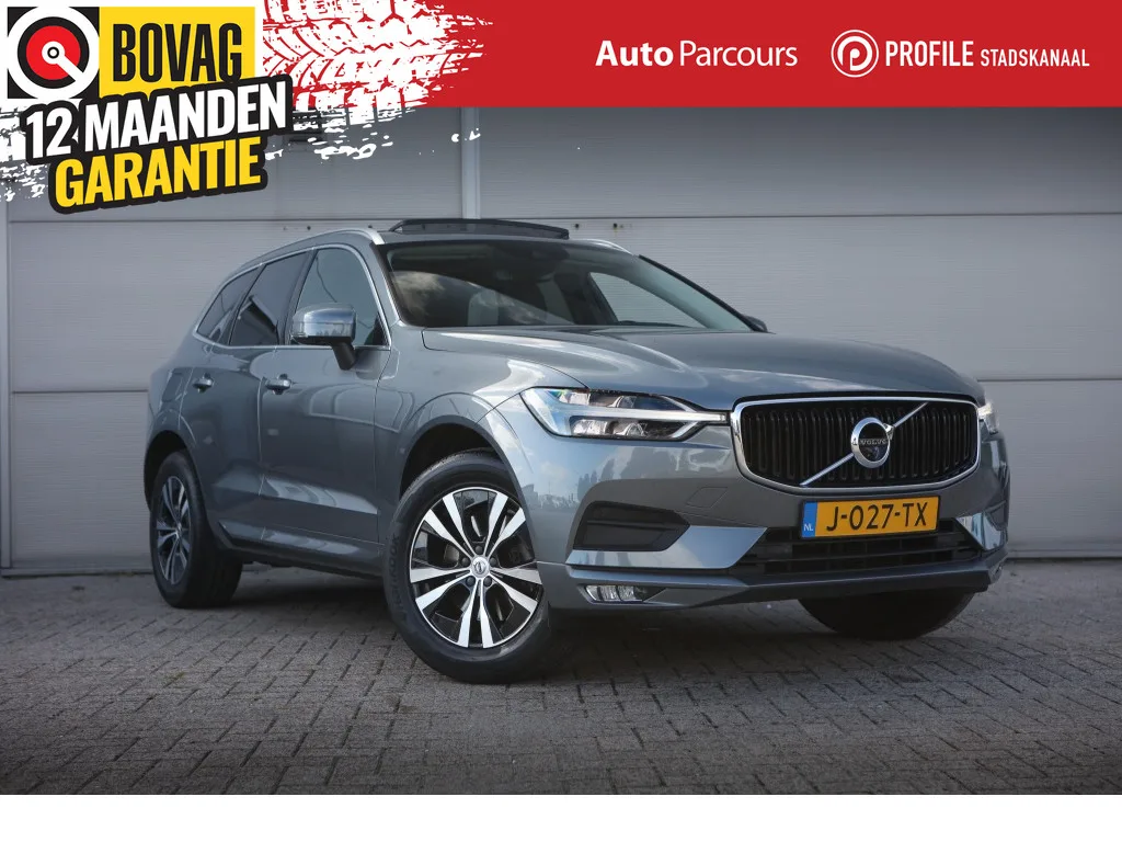 Volvo XC60 (2020) — foto 1
