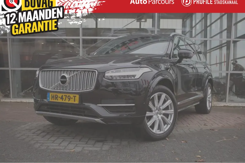 Volvo XC90 (2015)