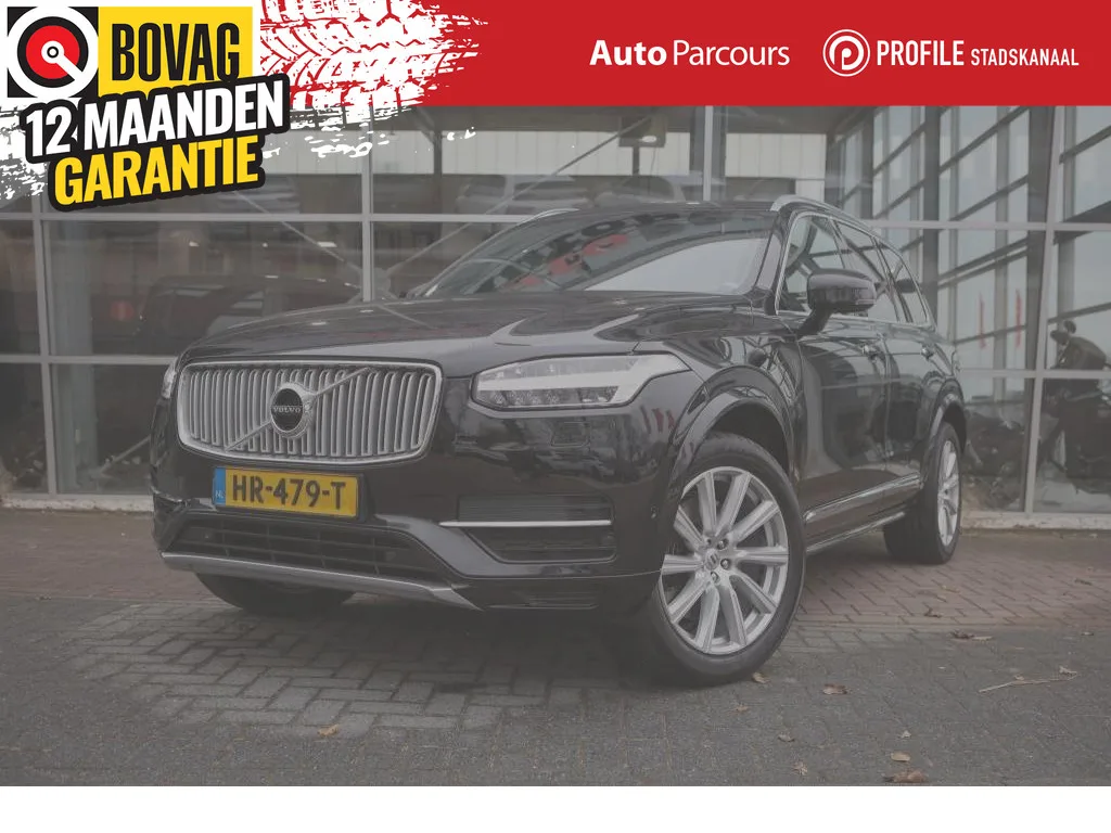 Volvo XC90 (2015) — foto 1