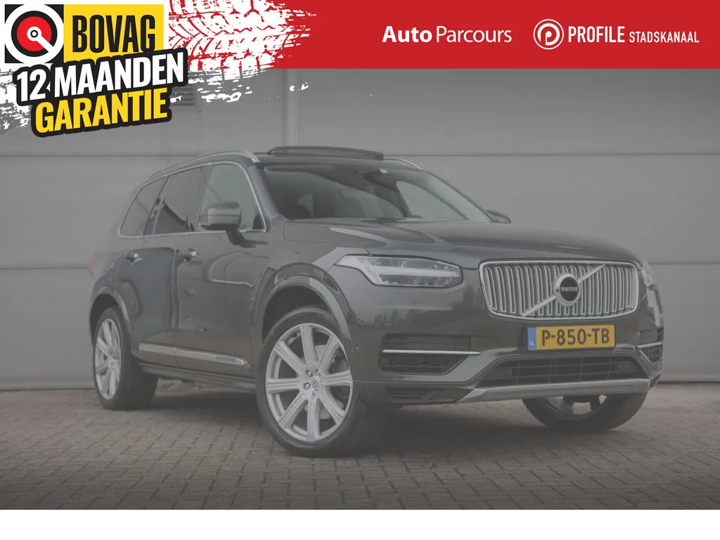 Volvo XC90 (2018) — foto 1