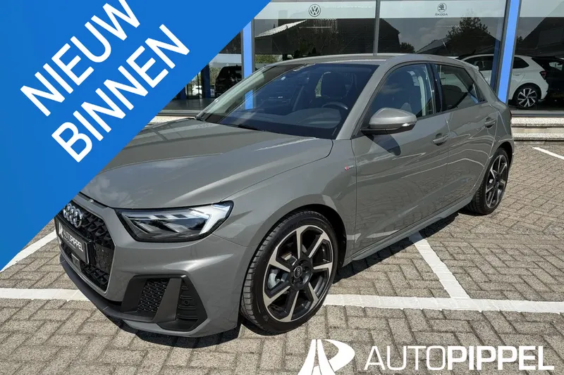 Audi A1 (2023)