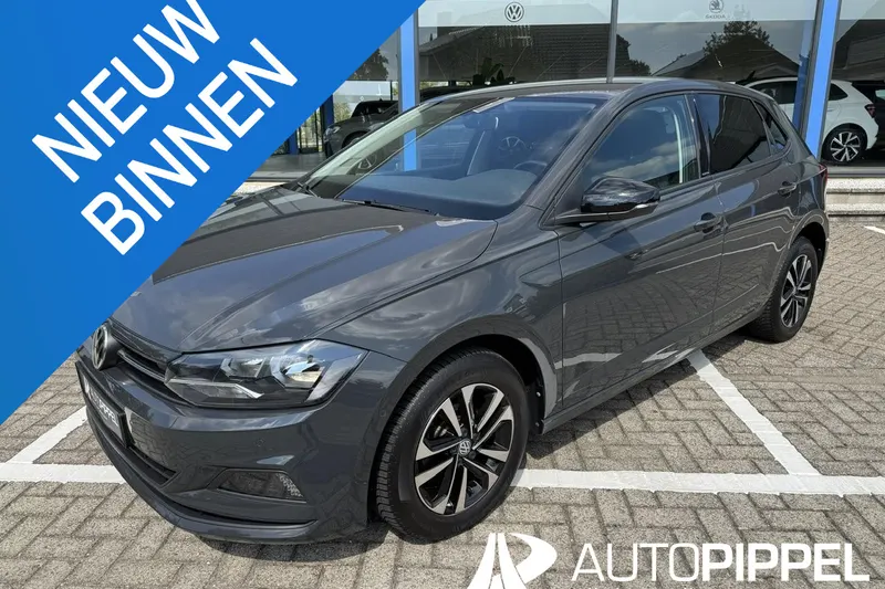 Volkswagen Polo (2020)