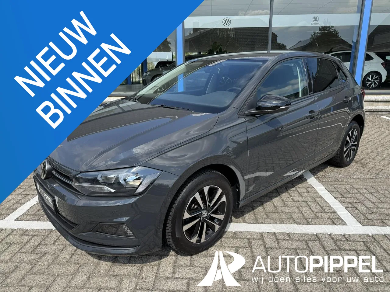 Volkswagen Polo (2020) — foto 1