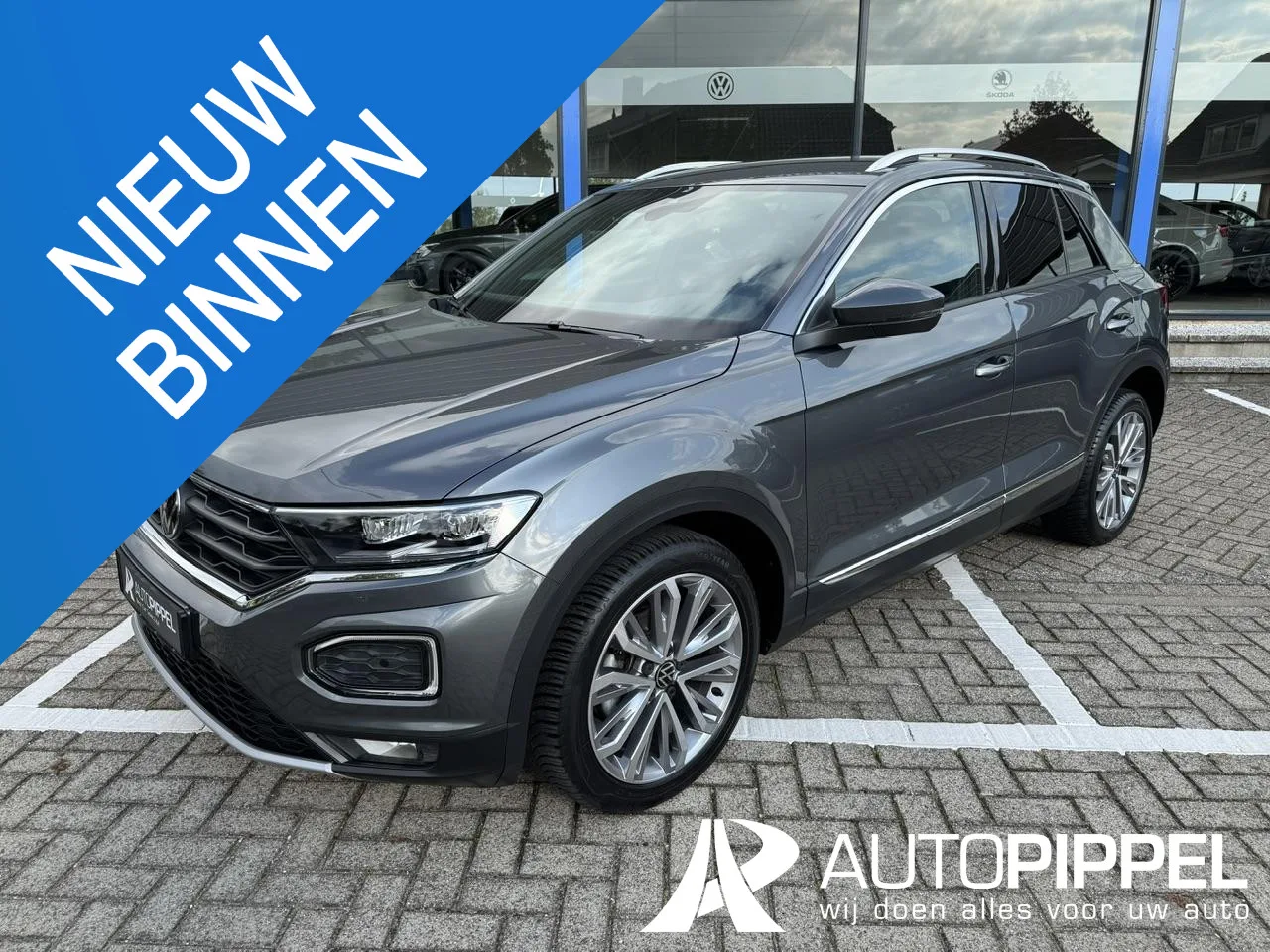 Volkswagen T-Roc (2021) — foto 1