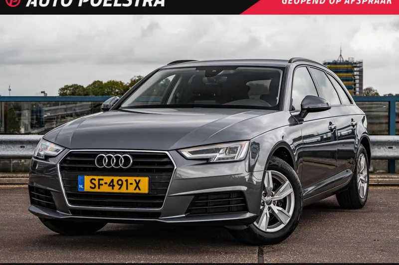 Audi A4 (2018)