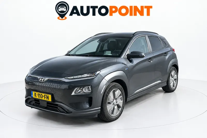 Hyundai Kona (2020)