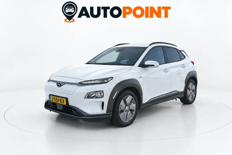 Hyundai Kona (2020)