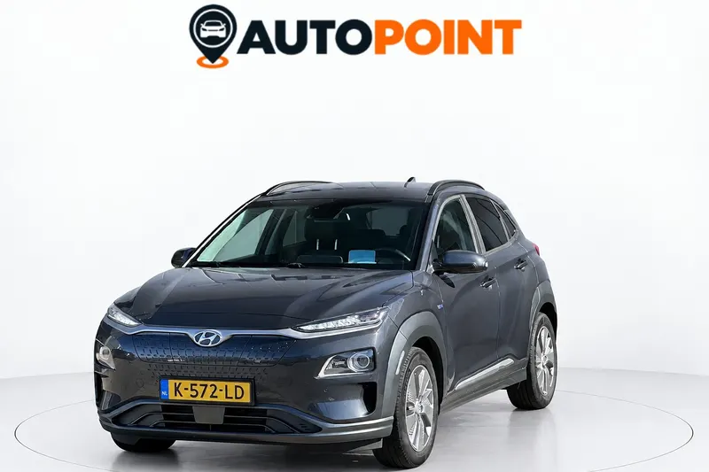 Hyundai Kona (2020)