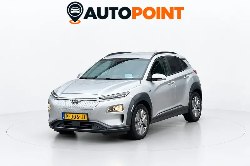Hyundai Kona (2020)