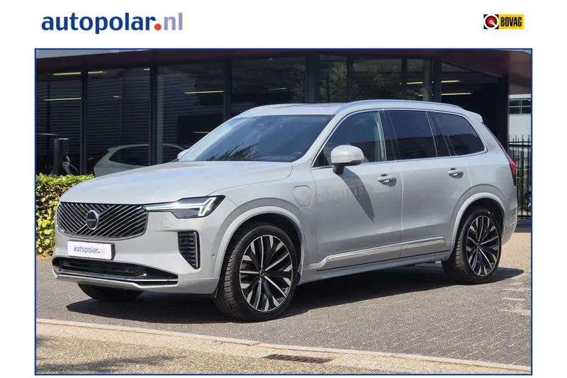 Volvo XC90 (2025)