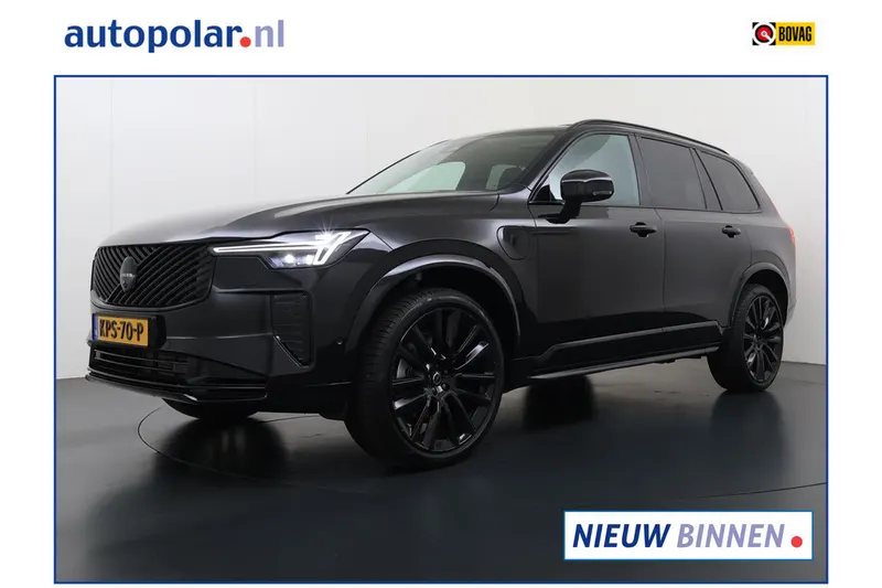 Volvo XC90 (2025)