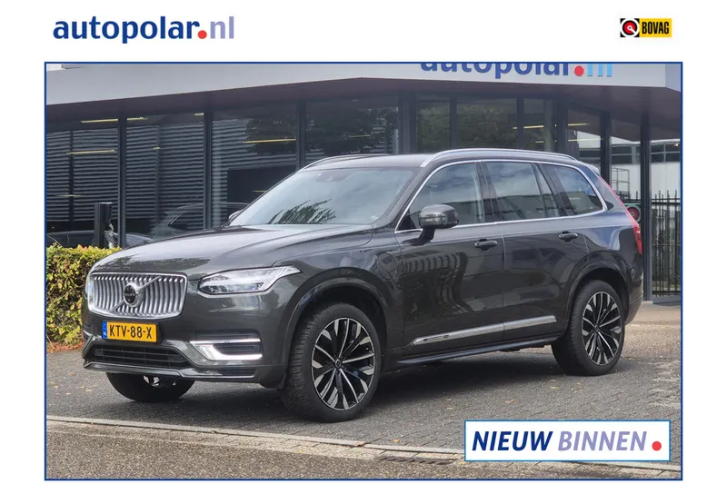 Volvo XC90 (2022)