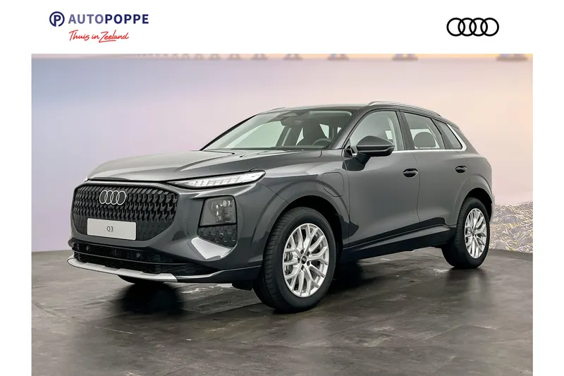Audi Q3 (2026)