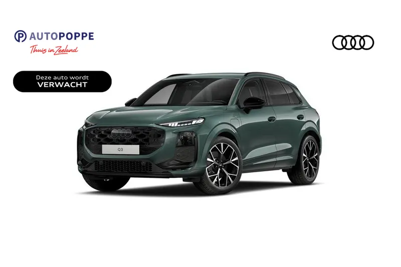 Audi Q3 (2026)