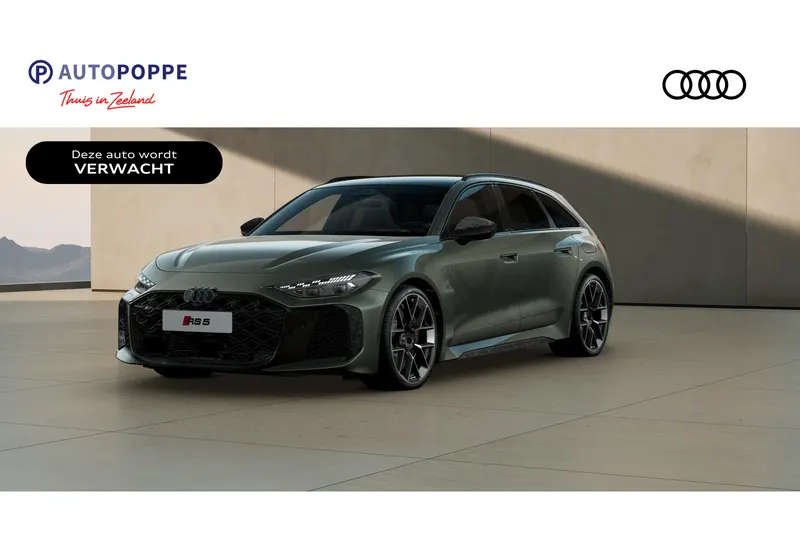Audi RS5 (2026)
