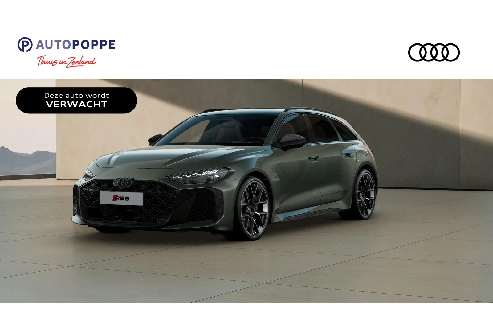 Audi RS5 (2026) — foto 1
