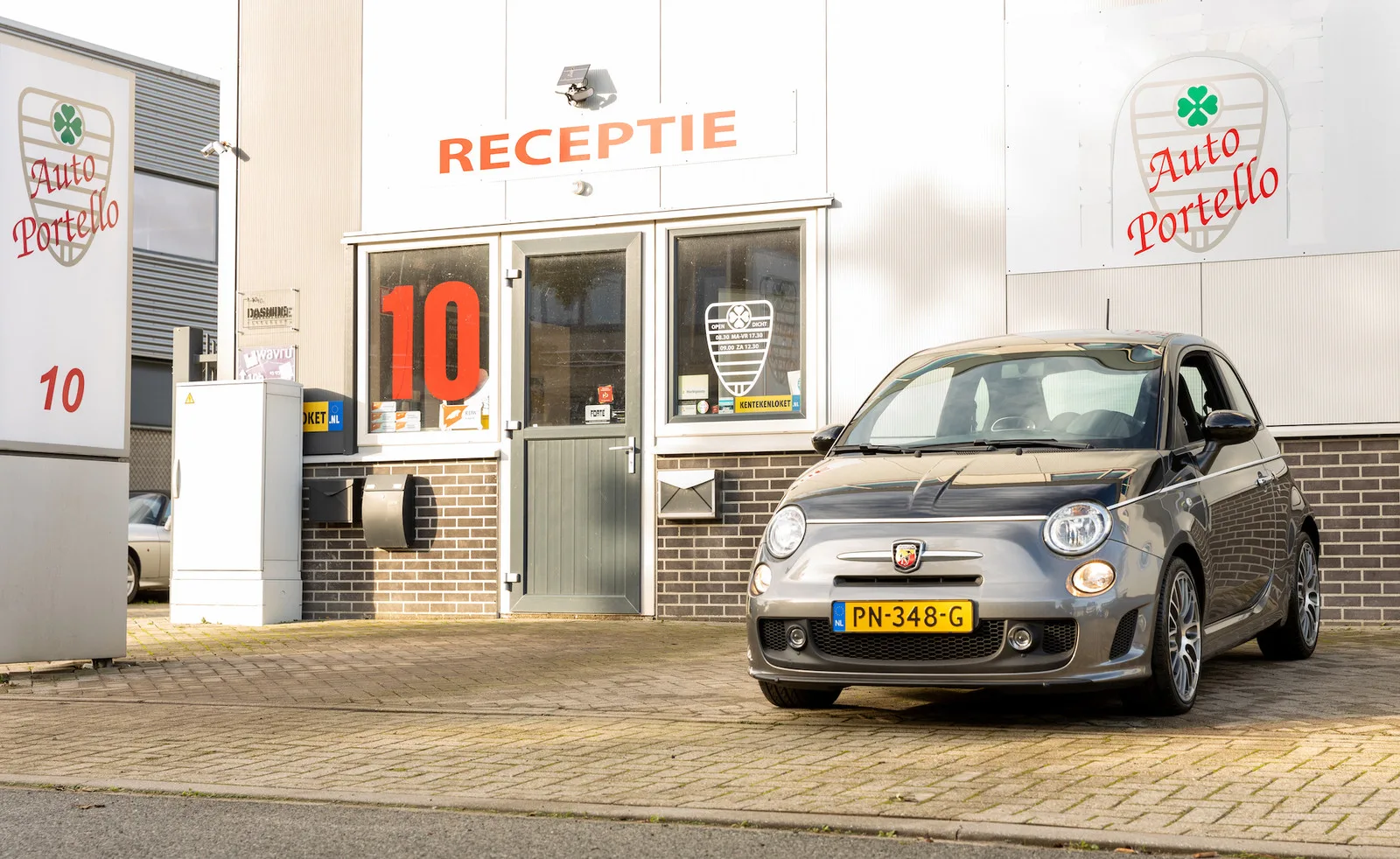 Abarth Product Page (2016) — foto 1