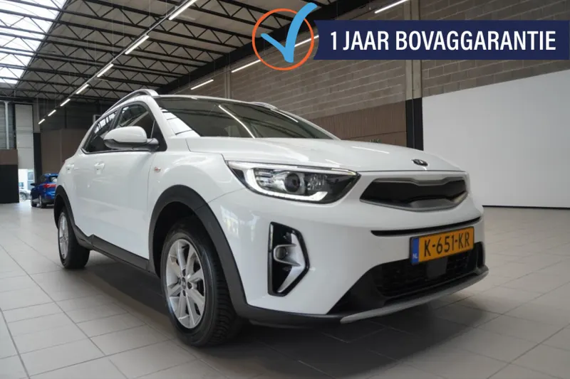 Kia Stonic (2021)