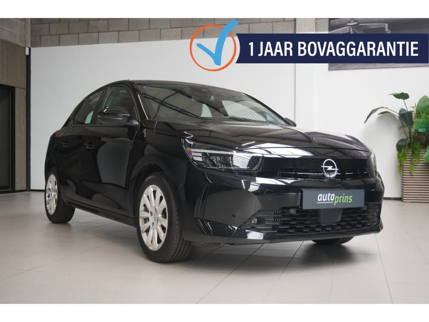 Opel Corsa (2025) — foto 1