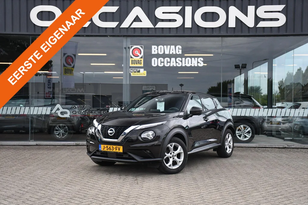Nissan Juke (2020) — foto 1