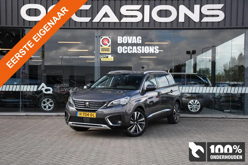 Peugeot 5008 (2020)