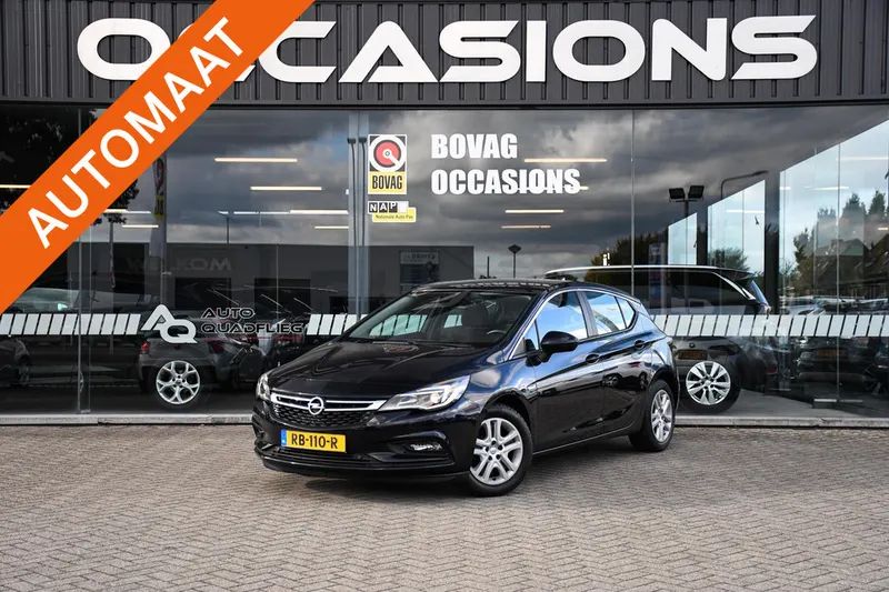 Opel Astra (2017)
