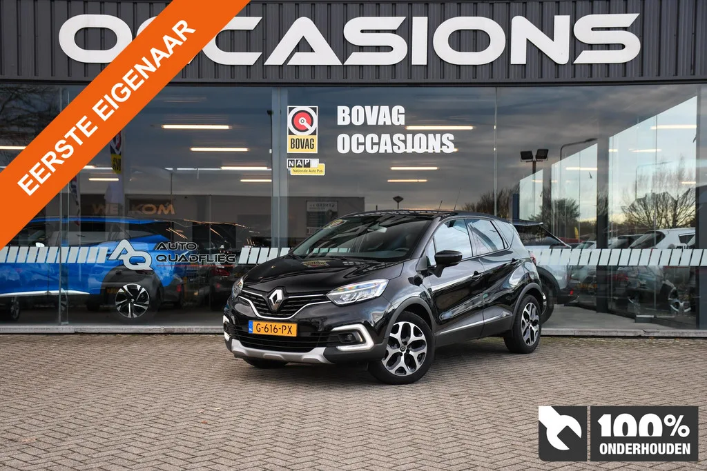 Renault Captur (2019) — foto 1