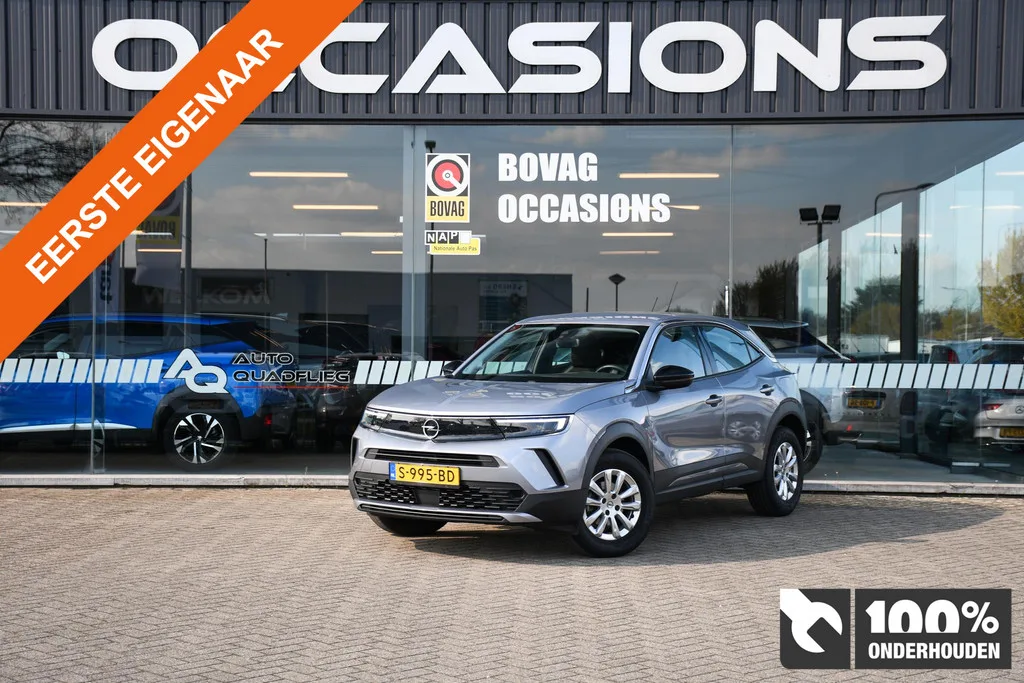 Opel Mokka (2023) — foto 1