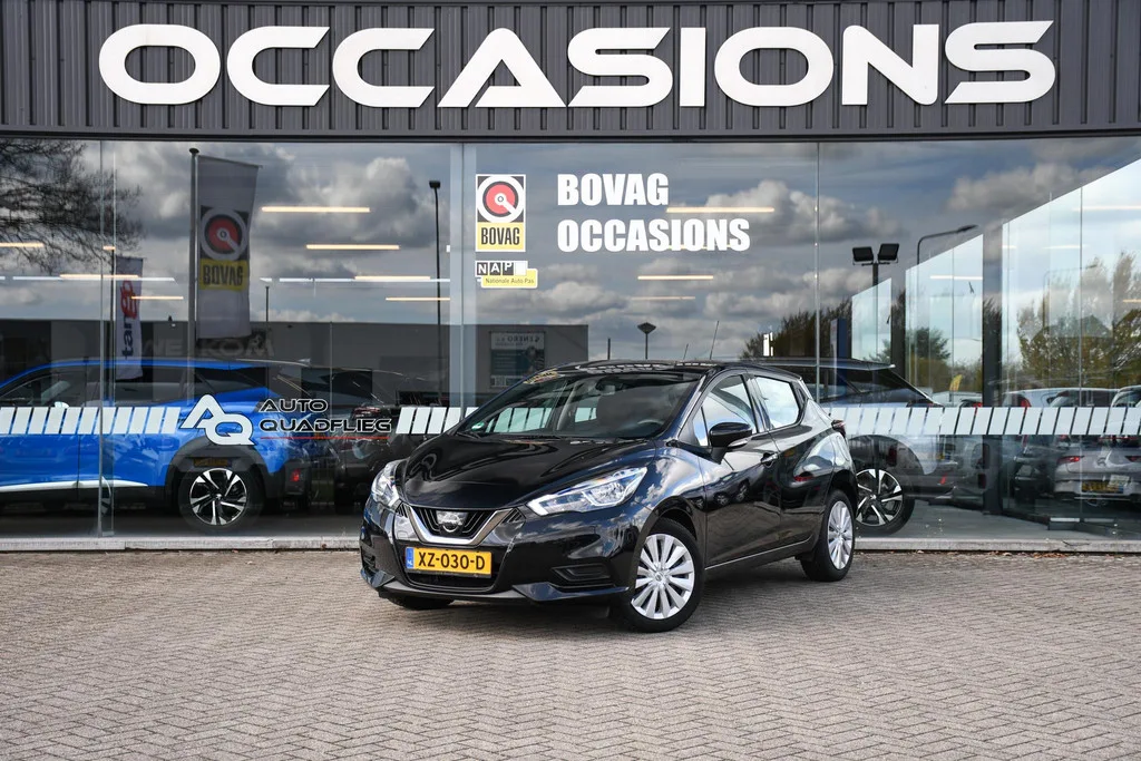 Nissan Micra (2019) — foto 1