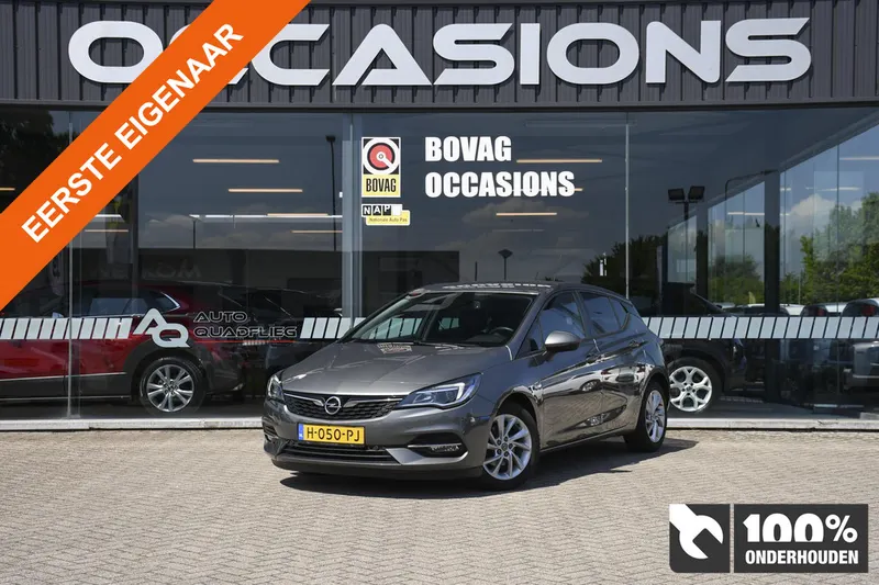 Opel Astra (2020)