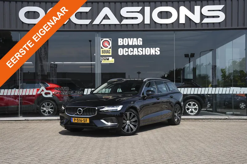 Volvo V60 (2022)