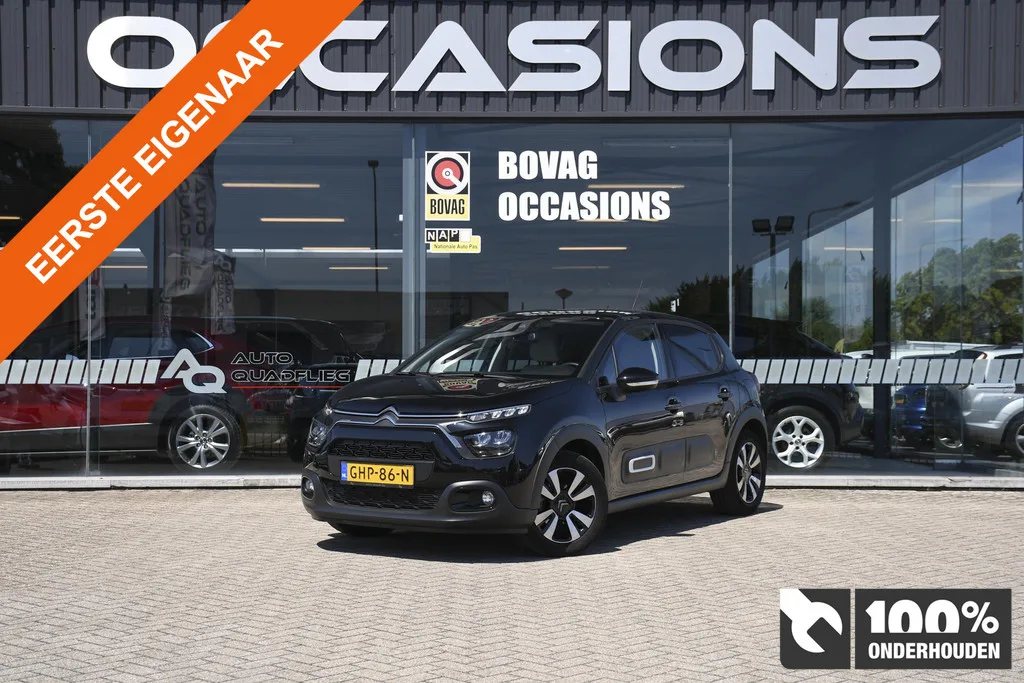 Citroën C3 (2024) — foto 1