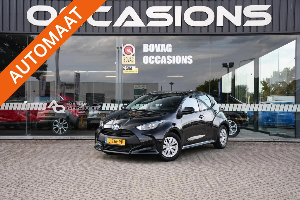 Toyota Yaris (2021) — foto 1