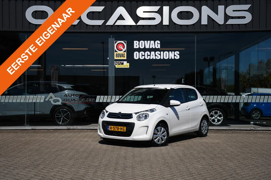 Citroën C1 (2020) — foto 1