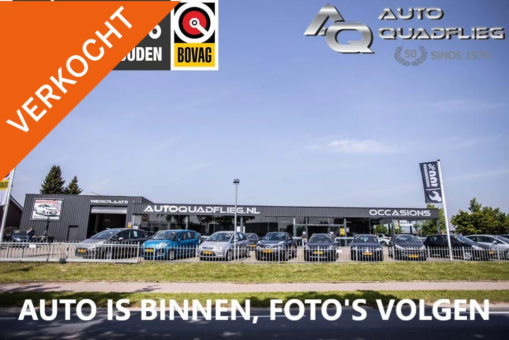 Opel Zafira (2018) — foto 1