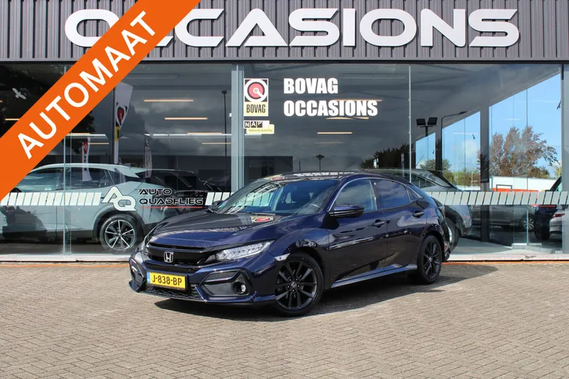Honda Civic (2020)