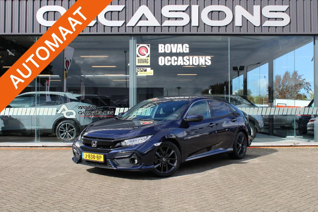 Honda Civic (2020) — foto 1