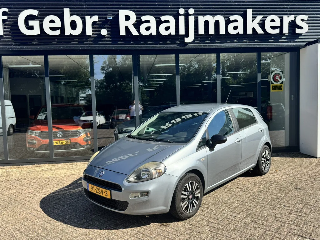 Fiat Punto (2013) — foto 1