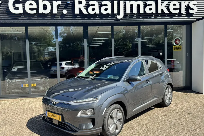 Hyundai Kona (2019)