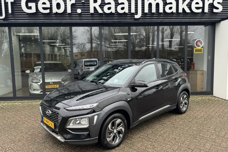 Hyundai Kona (2020)