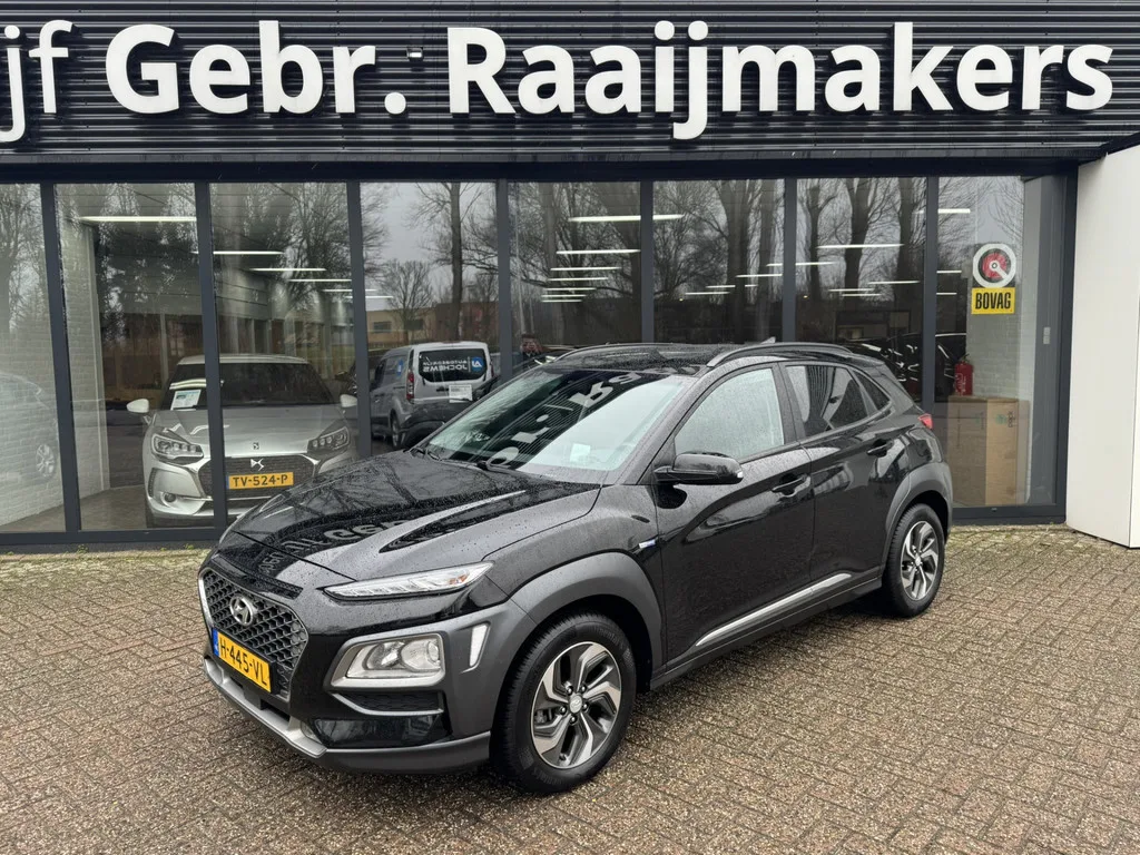 Hyundai Kona (2020) — foto 1