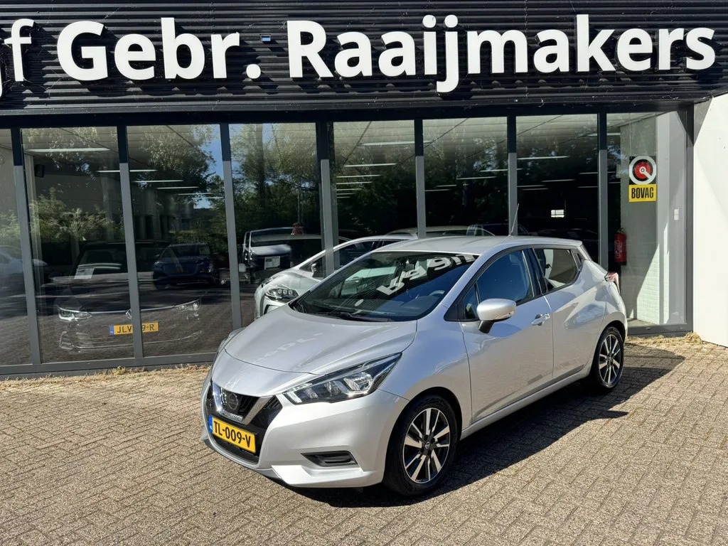 Nissan Micra (2018) — foto 1