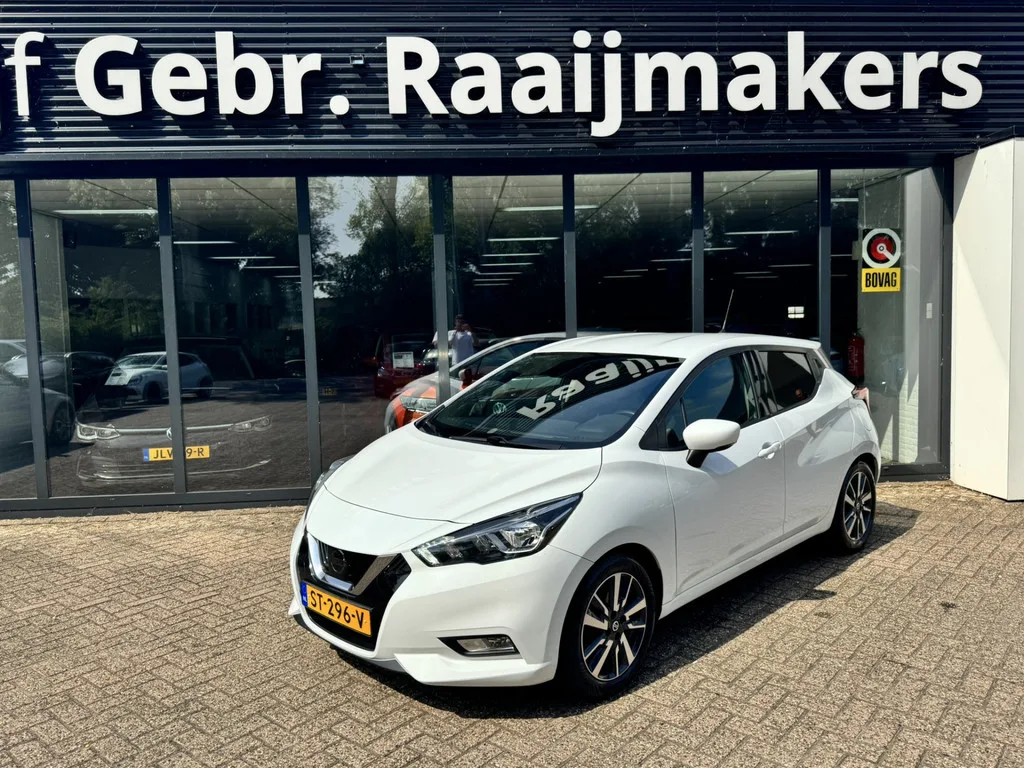 Nissan Micra (2018) — foto 1