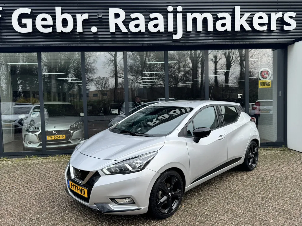 Nissan Micra (2020) — foto 1