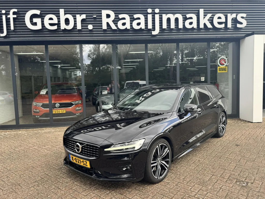 Volvo V60 (2021) — foto 1