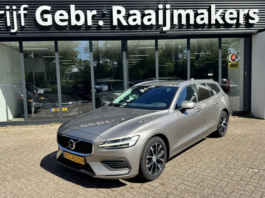 Volvo V60 (2021) — foto 1